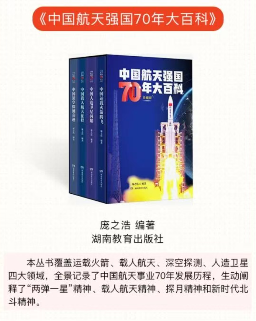 微信图片_20260831085802_2713_101.png