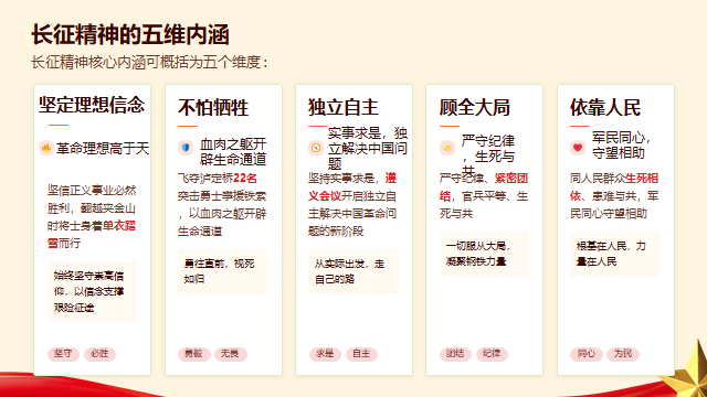 微信图片_20260916102523_75_7.png