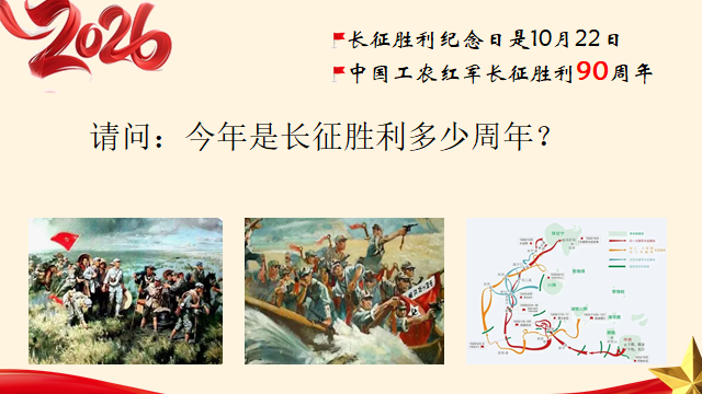 微信图片_20260916102247_70_7.png