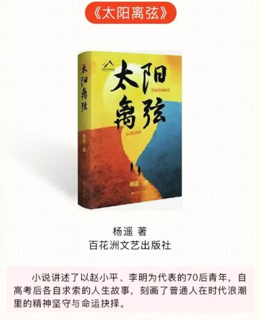 微信图片_20260831085804_2715_101.png