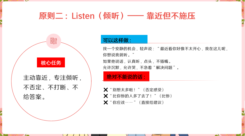 微信图片_20260909104642_2830_101.png