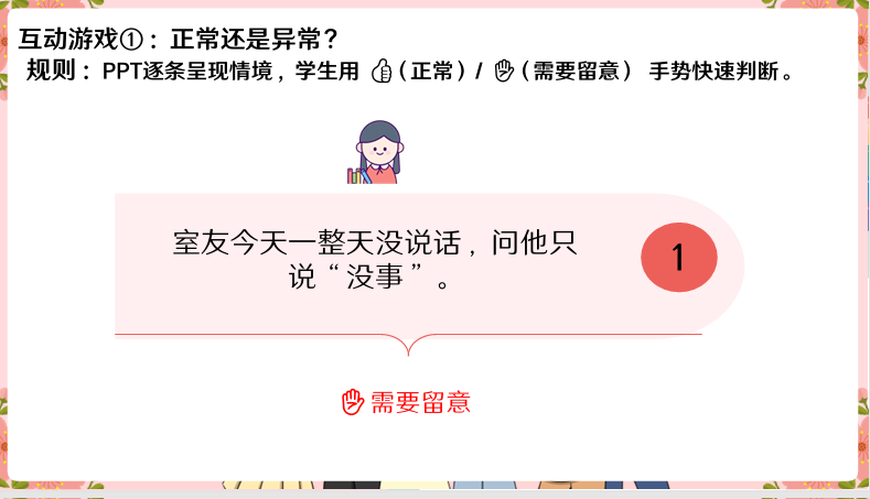 微信图片_20260909104533_2827_101.png
