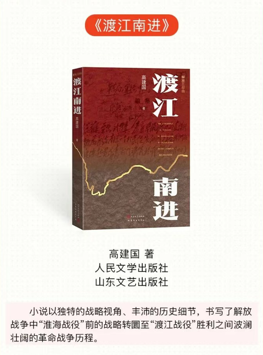 微信图片_20260831085801_2712_101.png