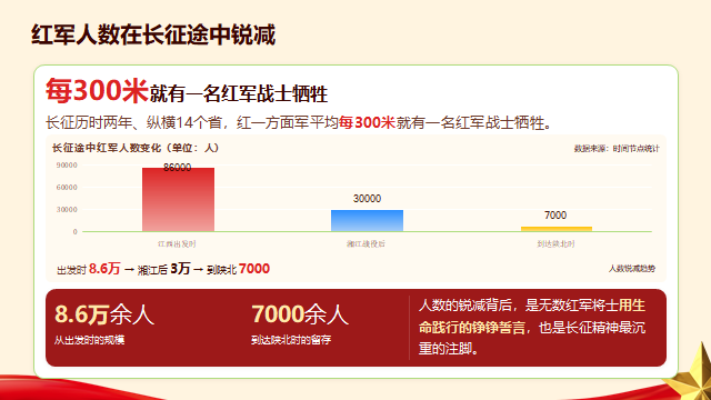 微信图片_20260916102258_71_7.png