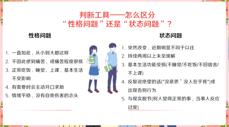 微信图片_20260909104605_2828_101.png
