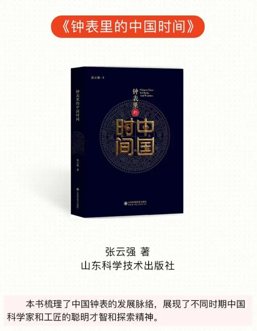 微信图片_20260831085800_2711_101.png
