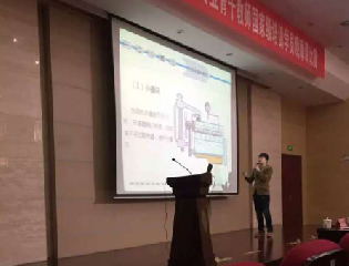 学校选派教师参加国家级骨干教师培训