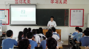 电商企业进校园 校企合作谱新篇