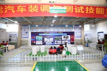 汽车系