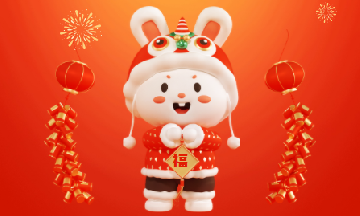 2023，宝山师生的新年愿望来啦！