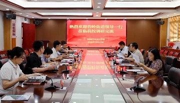 携手打造校地企合作新样板 | 碧岭街道公共事务中心赴宝山技校调研交流
