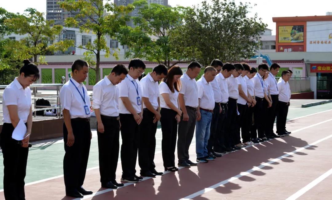 一稻济世 万家粮足 | 宝山技校师生深切悼念送别袁隆平院士