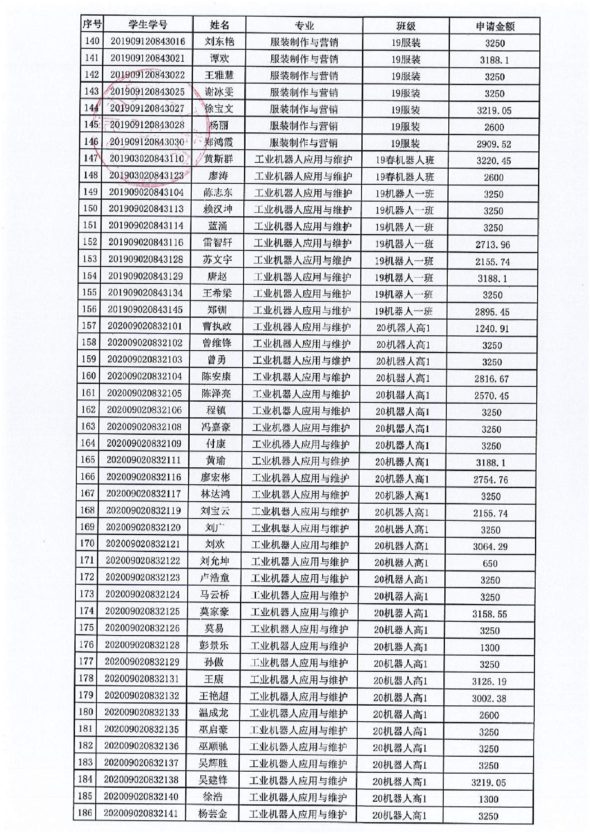 1656379348218289.jpg