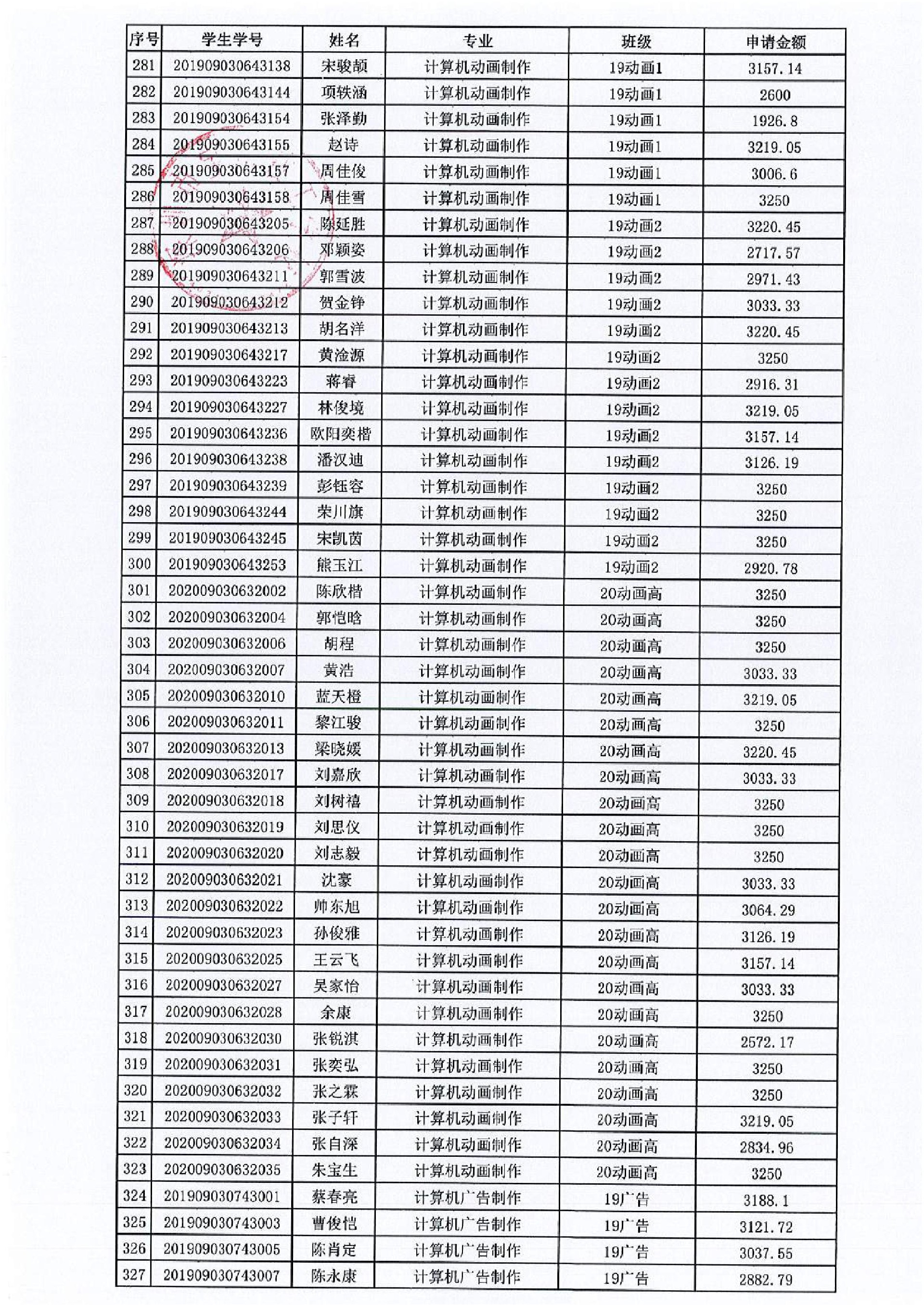1656379350382624.jpg