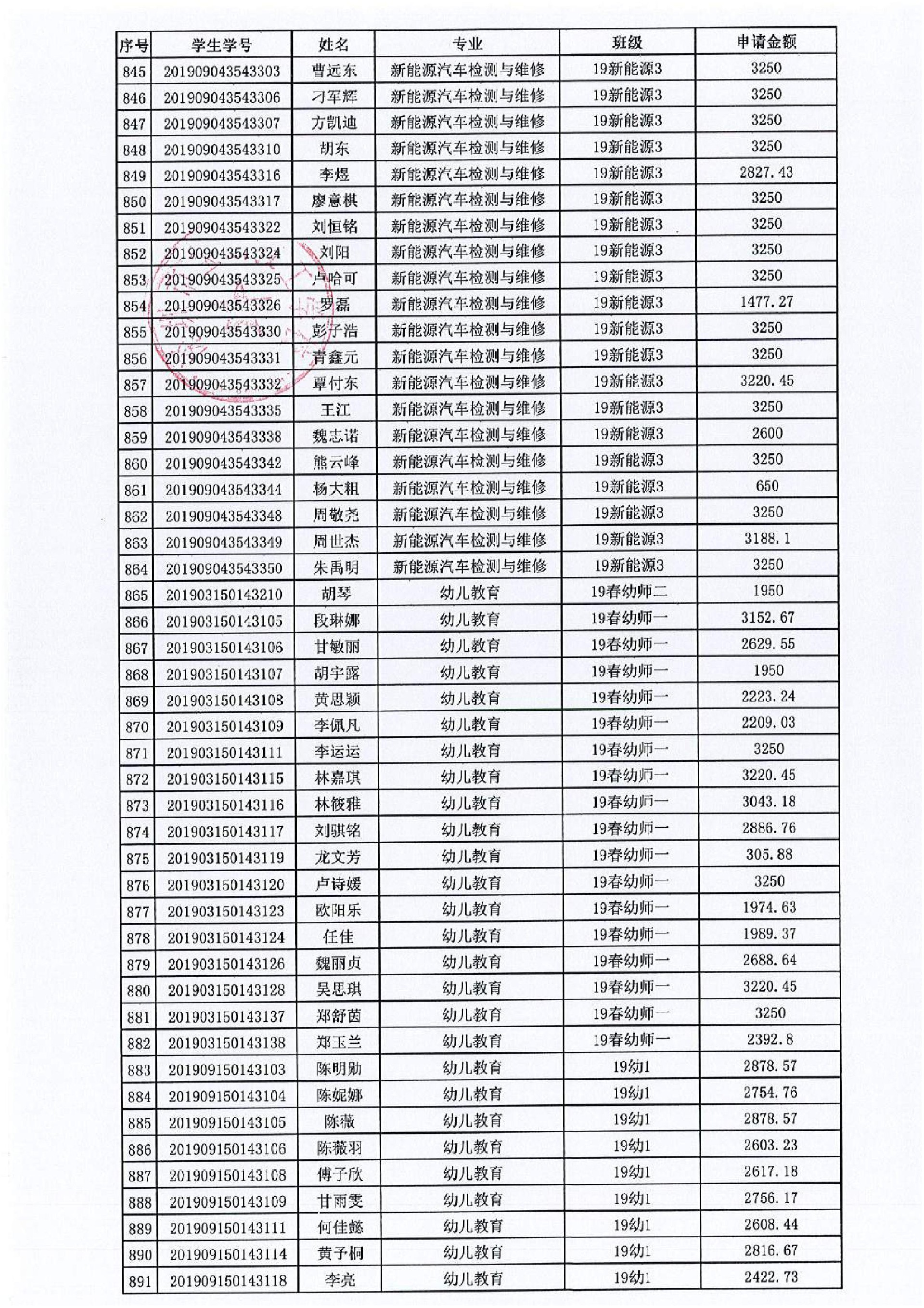 1656379548122310.jpg