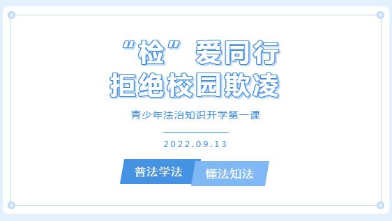360截图20220919150433659.jpg