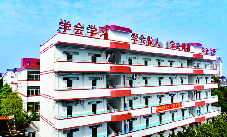 校园一角(二) - 深圳市宝山技工学校