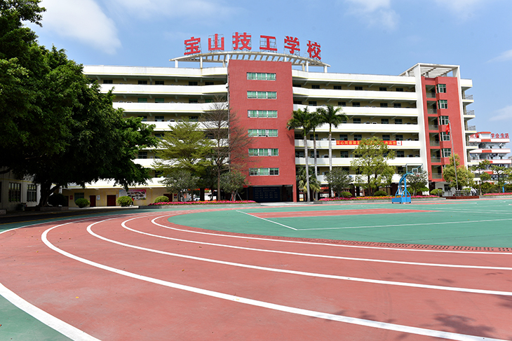 校园一角(五) - 深圳市宝山技工学校
