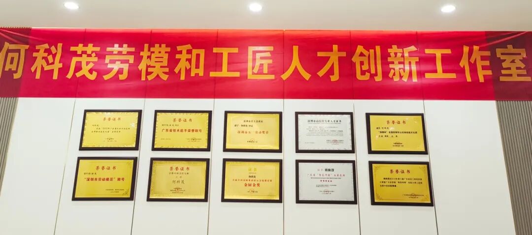 微信图片_20260603185558_438_4_副本.jpg