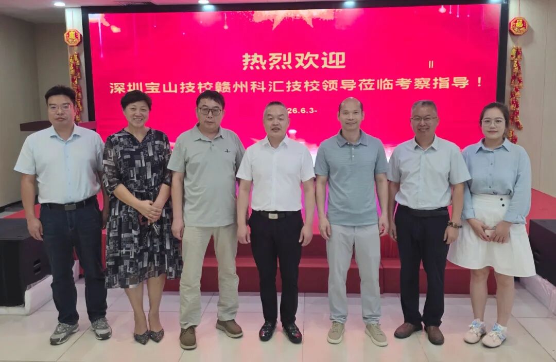 深圳市绿坊酒店管理有限公司 (3)_副本.jpg