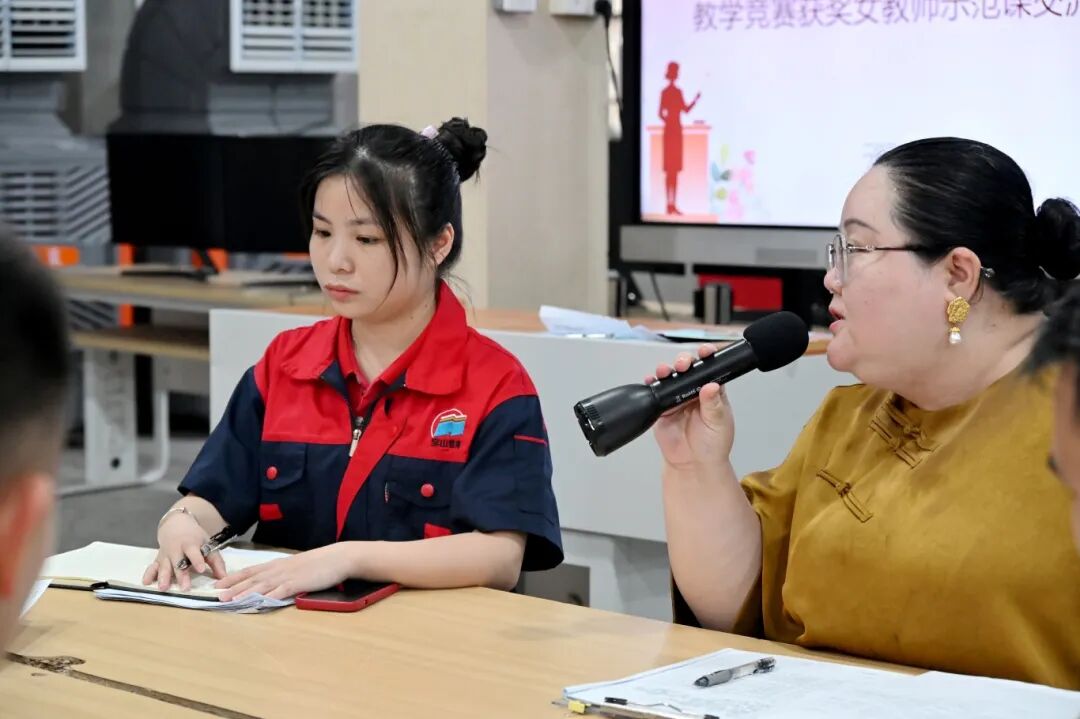 沈梅课堂 (15).jpg