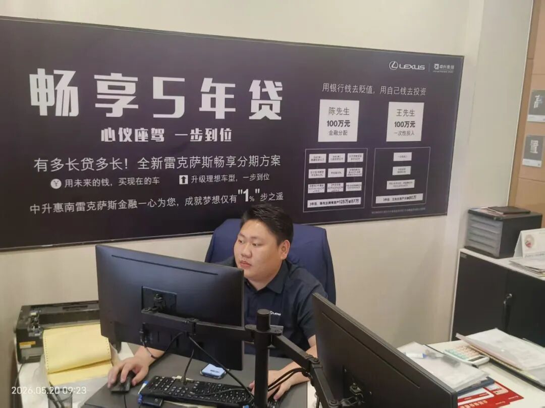 王圳坪.jpg