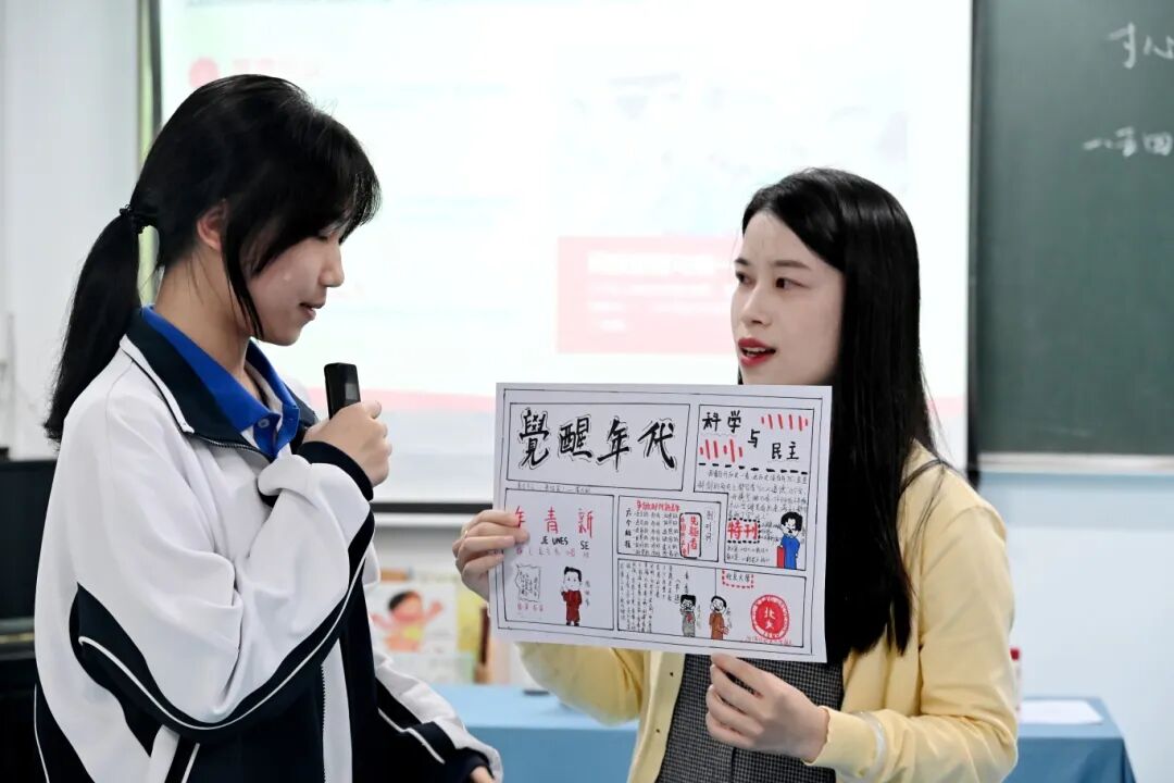 林育纯课堂 (8).jpg