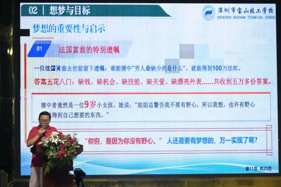 微信图片_20260827101117_20_3.jpg