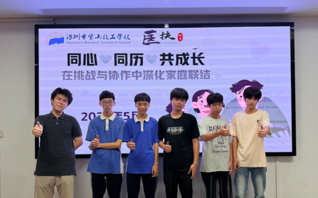 总结 (6).jpg