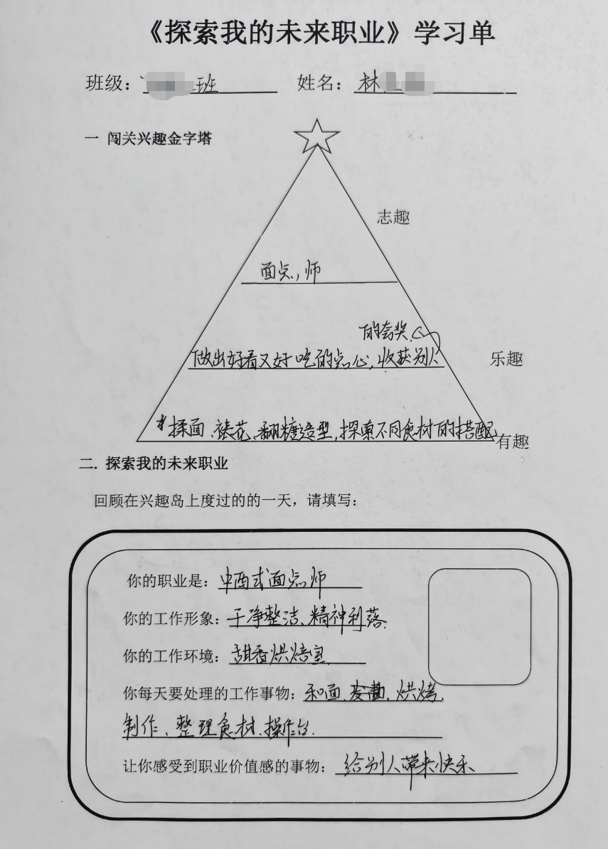 微信图片_20260424092007_169_143.png