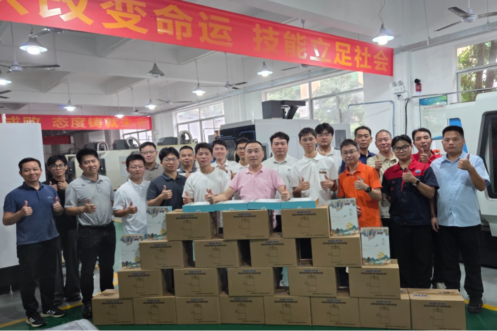 微信图片_20260910171057_20_375.jpg