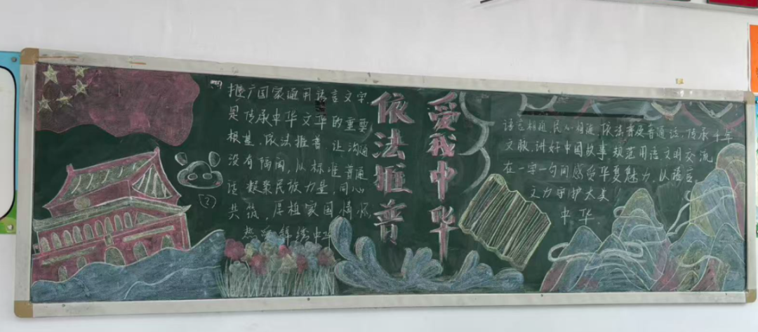 微信图片_20260918115058_376_436.jpg
