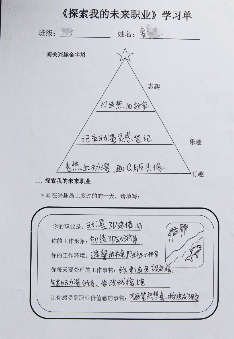 微信图片_20260424092211_173_143.png