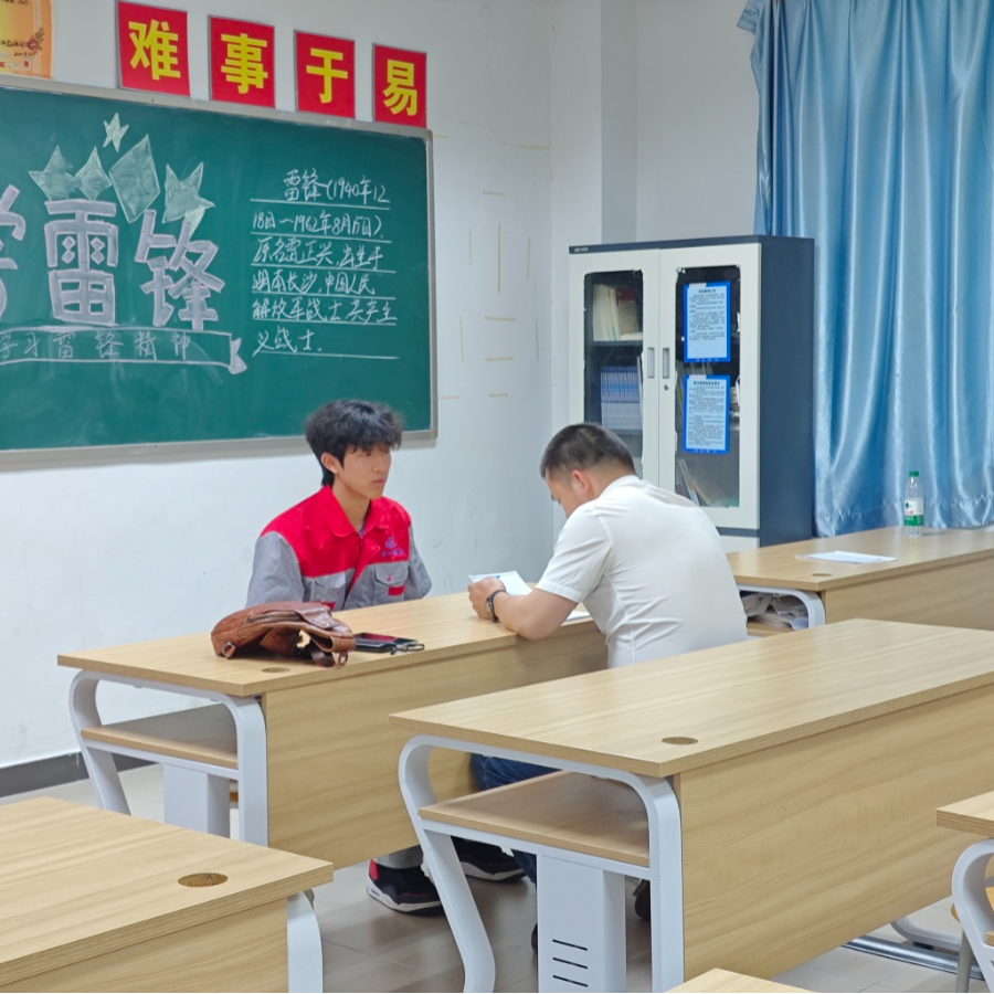 微信图片_20260401084622_41_514.jpg