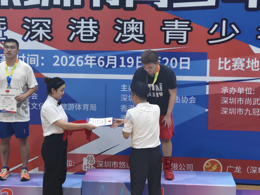图片6.png