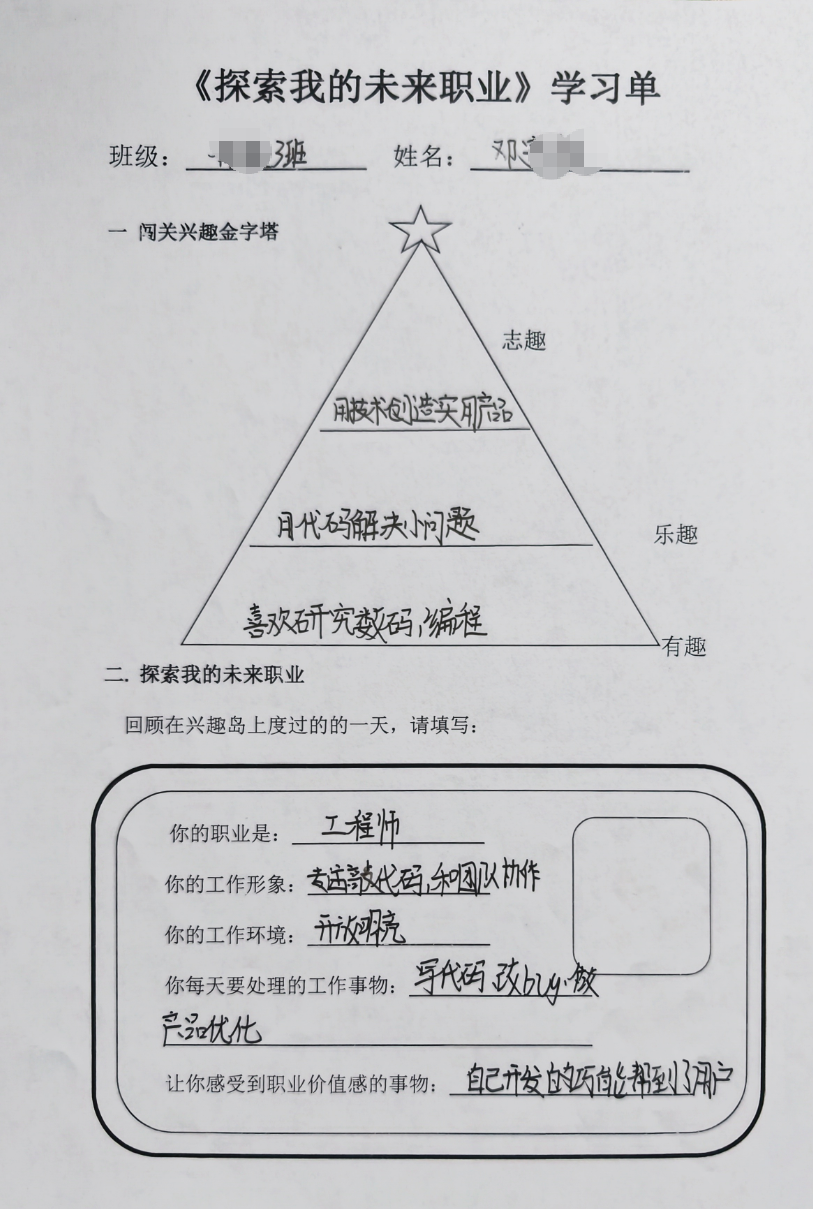 微信图片_20260424092140_172_143.png