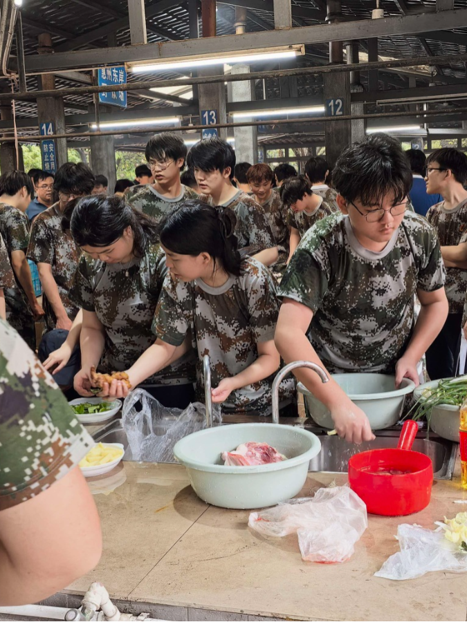 微信图片_2026-08-31_142820_594.jpg