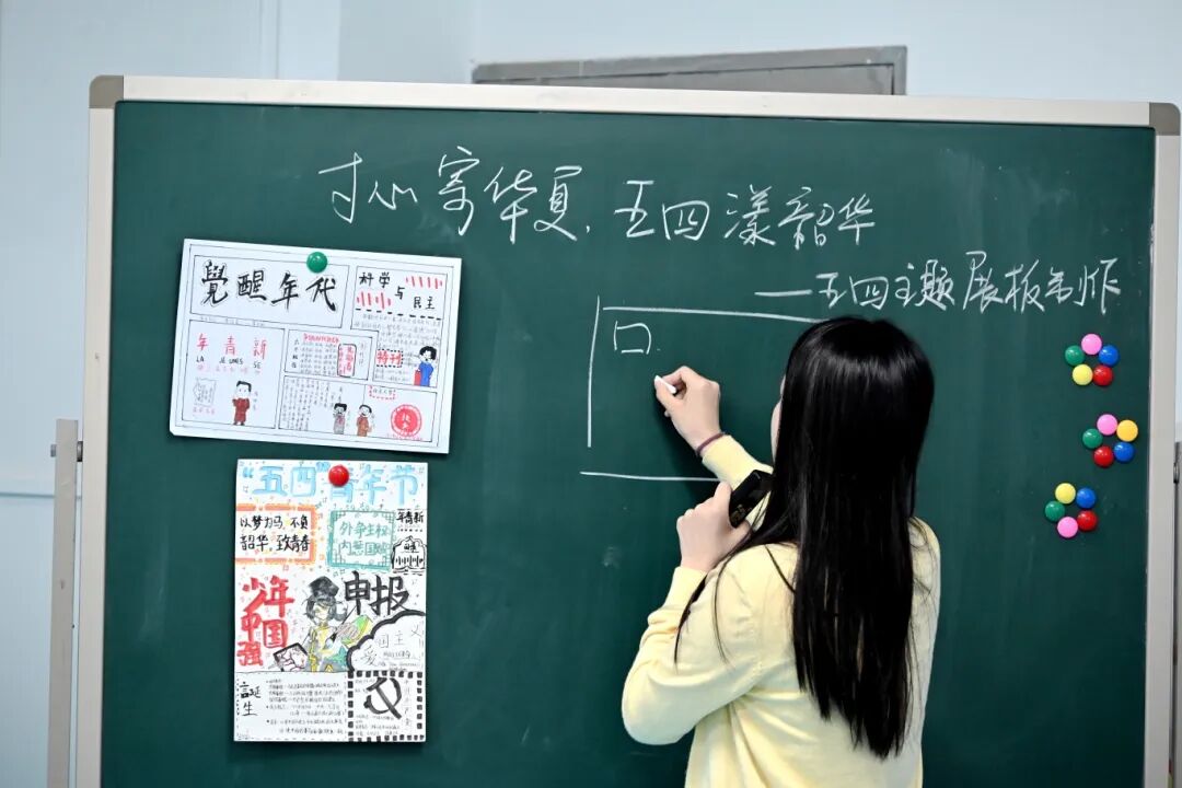 林育纯课堂 (11).jpg