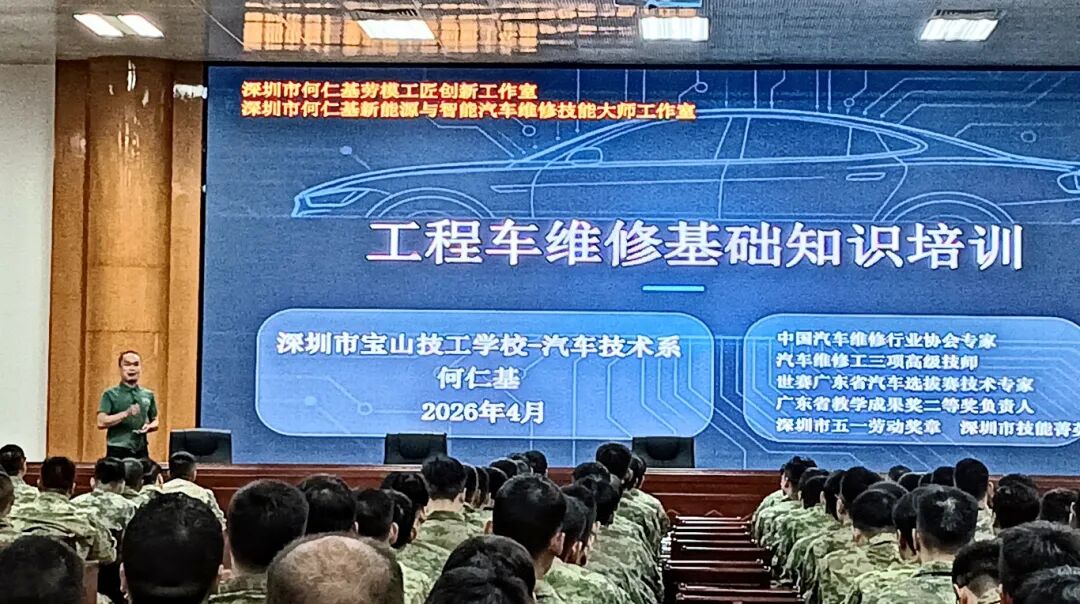 微信图片_20260521084515_67_189_副本.jpg