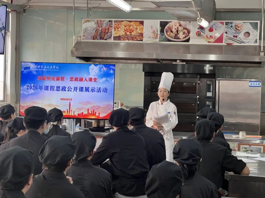 巫洁敏.JPG