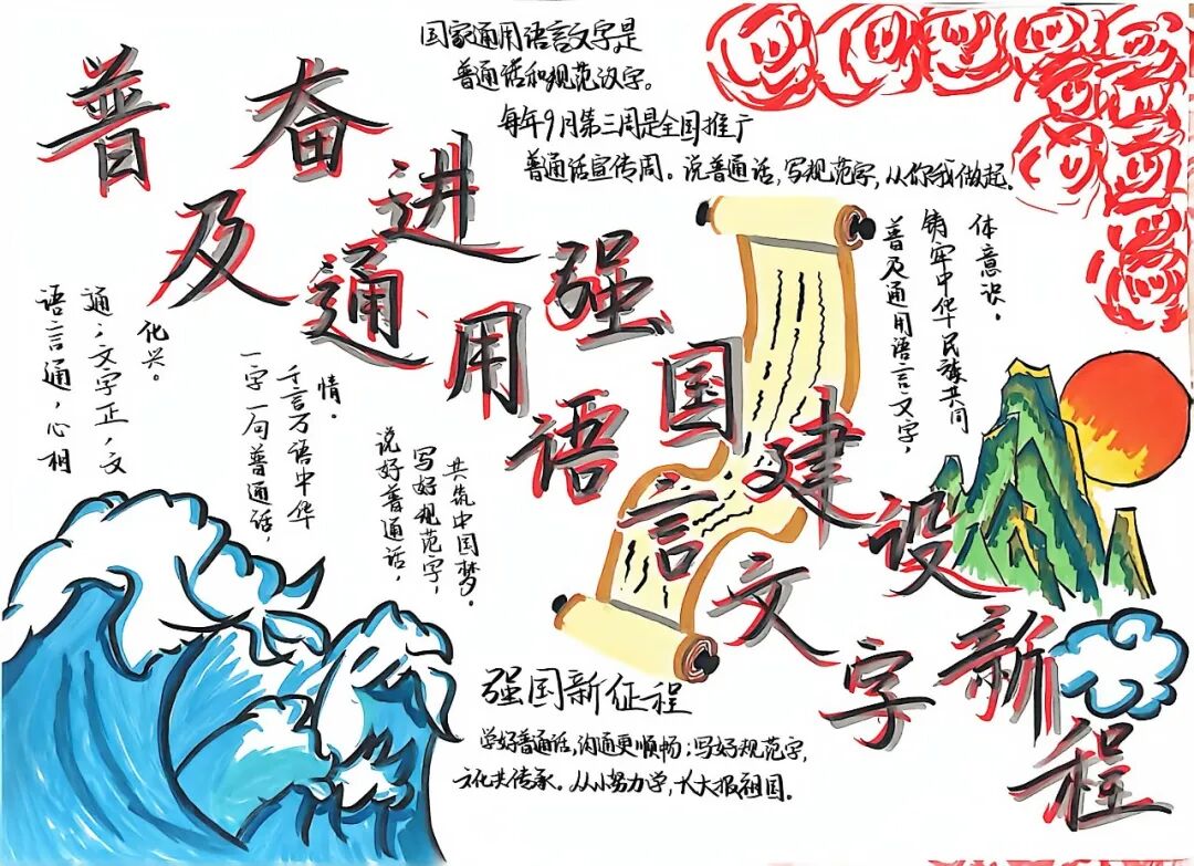 海报_1.jpg