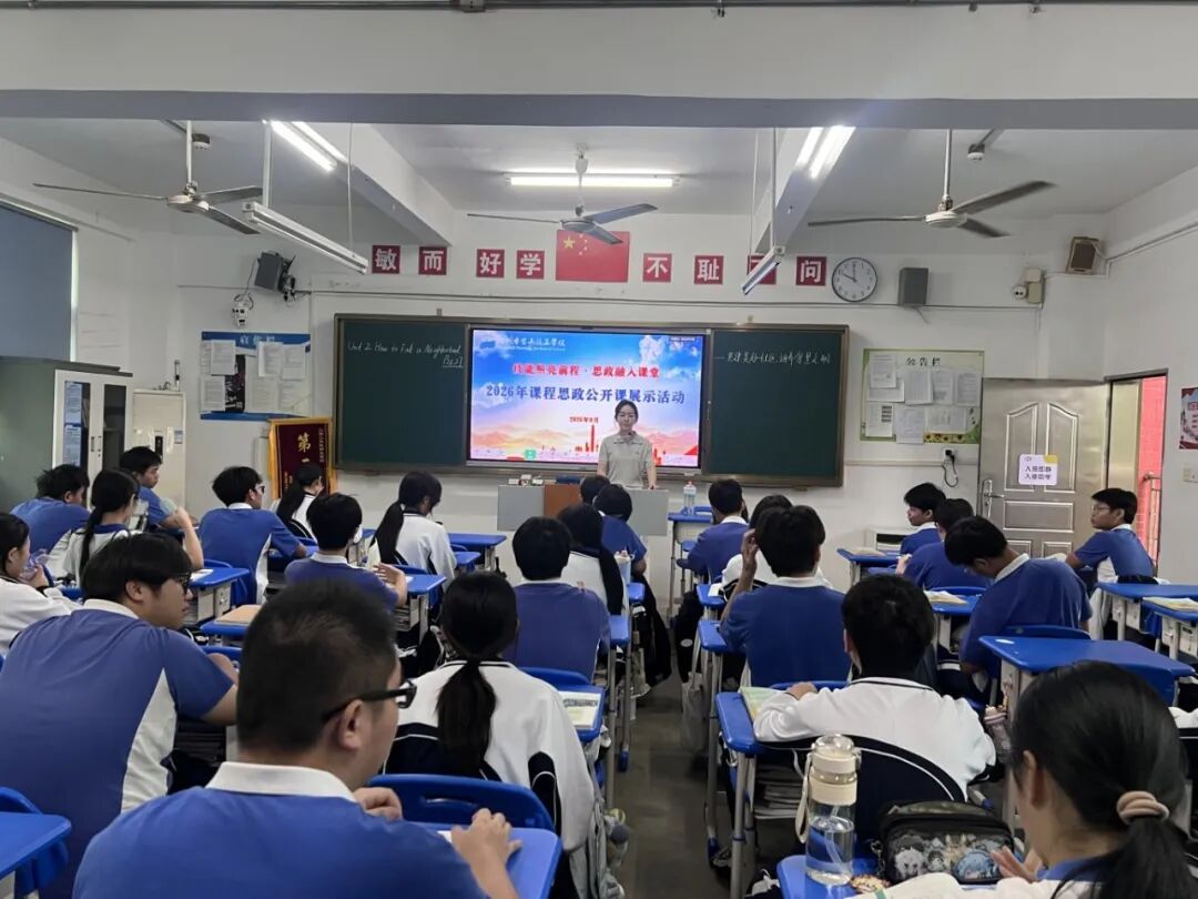 刘梦琪上课主图照片.JPG