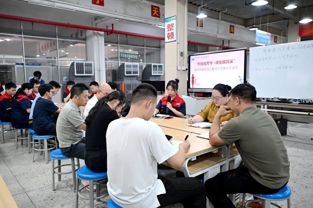 沈梅课堂 (14).jpg