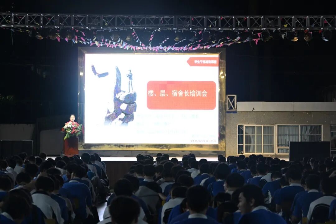 微信图片_20260609094900.jpg