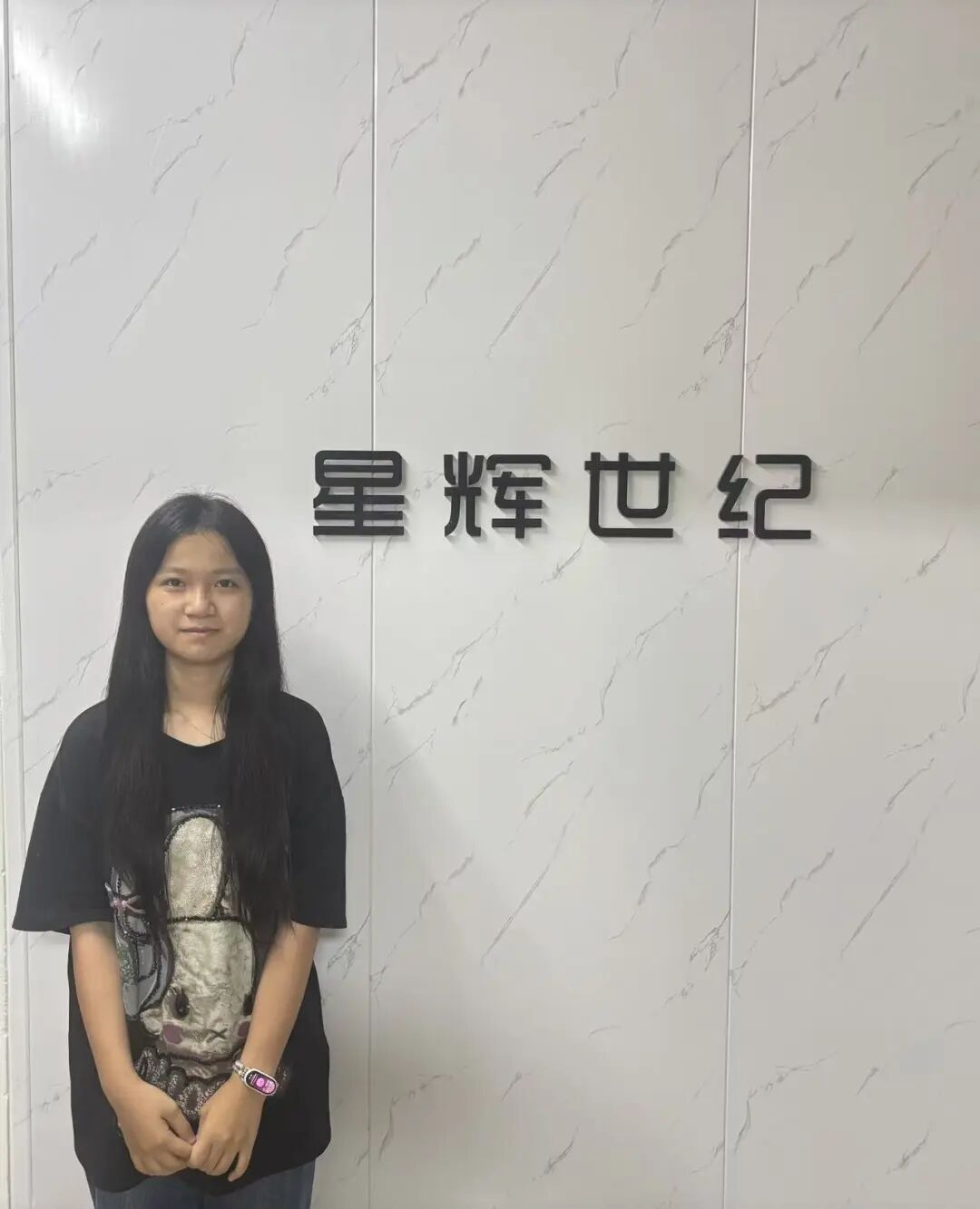 林珊锐2.jpg