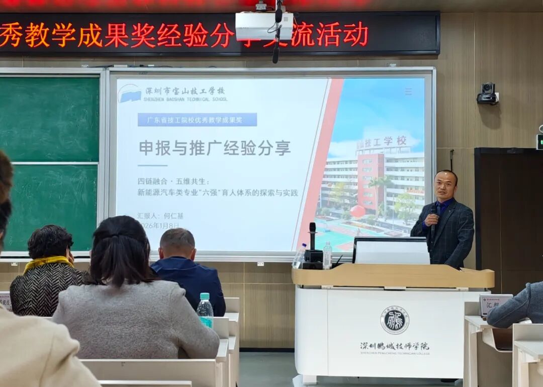 微信图片_20260308200455_9_274 (1).jpg