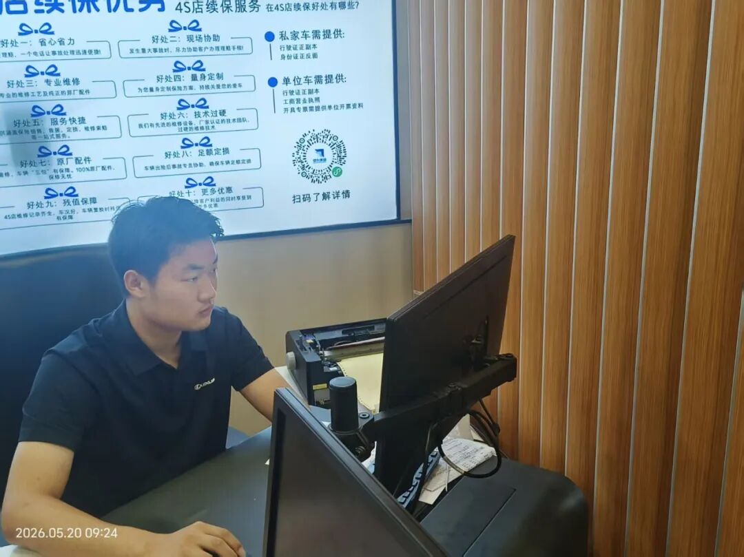 王智达.jpg