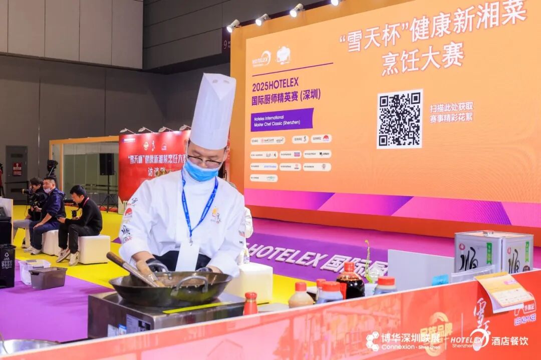 第一天 湘菜 (12).jpg