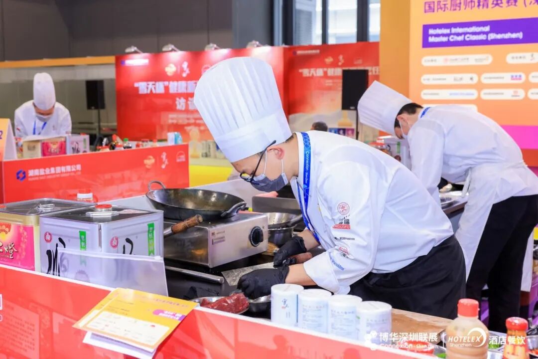 第一天 湘菜 (15).jpg