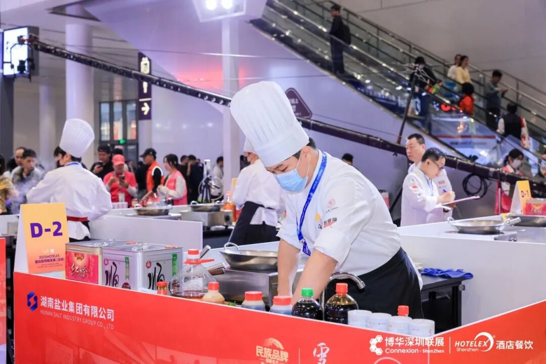 第一天 湘菜 (21).jpg